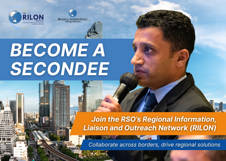 RILON EOI Header (2)